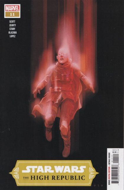Star Wars: The High Republic, Vol. 1 #11A (Phil Noto Regular) Cover