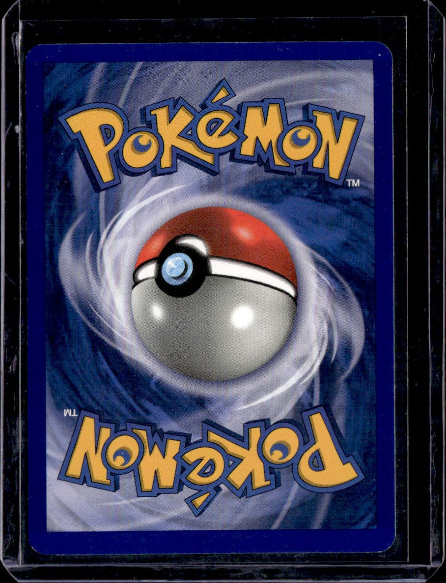 Jungle #11/64 Snorlax (11)