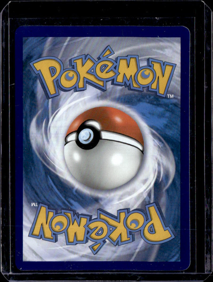 SWSH07: Evolving Skies #228/203 Cresselia (Secret)