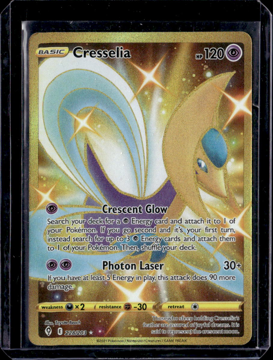 SWSH07: Evolving Skies #228/203 Cresselia (Secret)