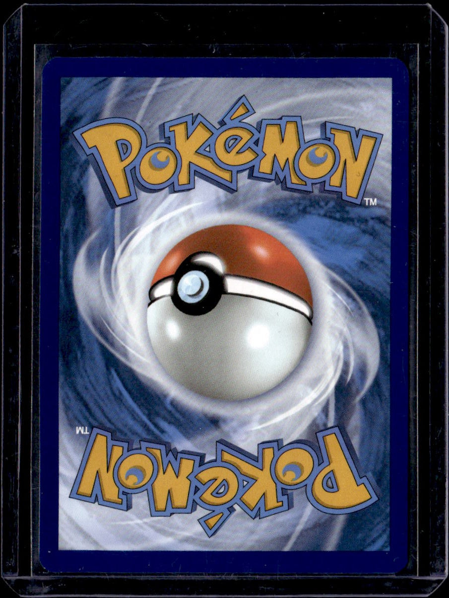 SV: Scarlet & Violet Promo Cards #189 N's Zorua