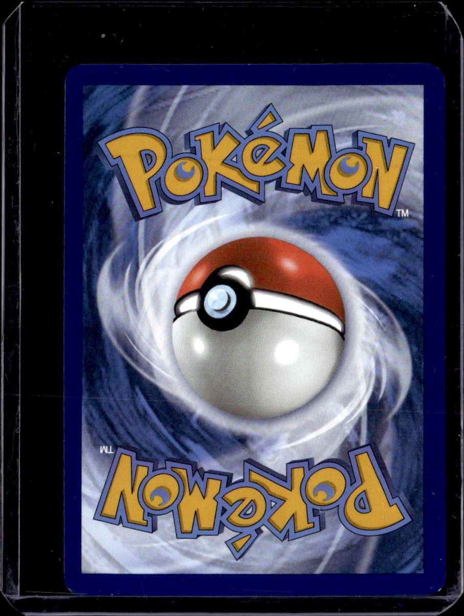 SV: Prismatic Evolutions #022/131 Vaporeon (Master Ball Pattern)