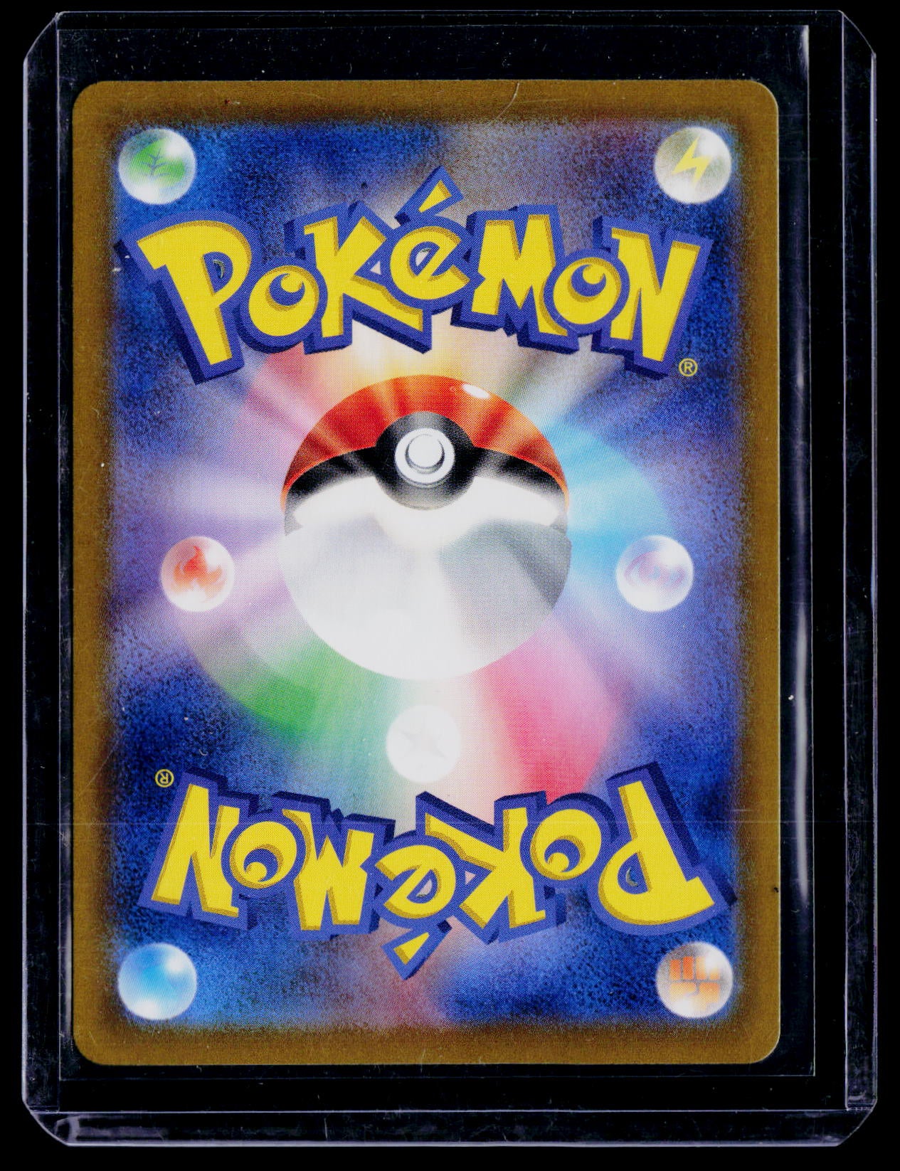 Heat Wave Arena #071/063 Misty's Psyduck