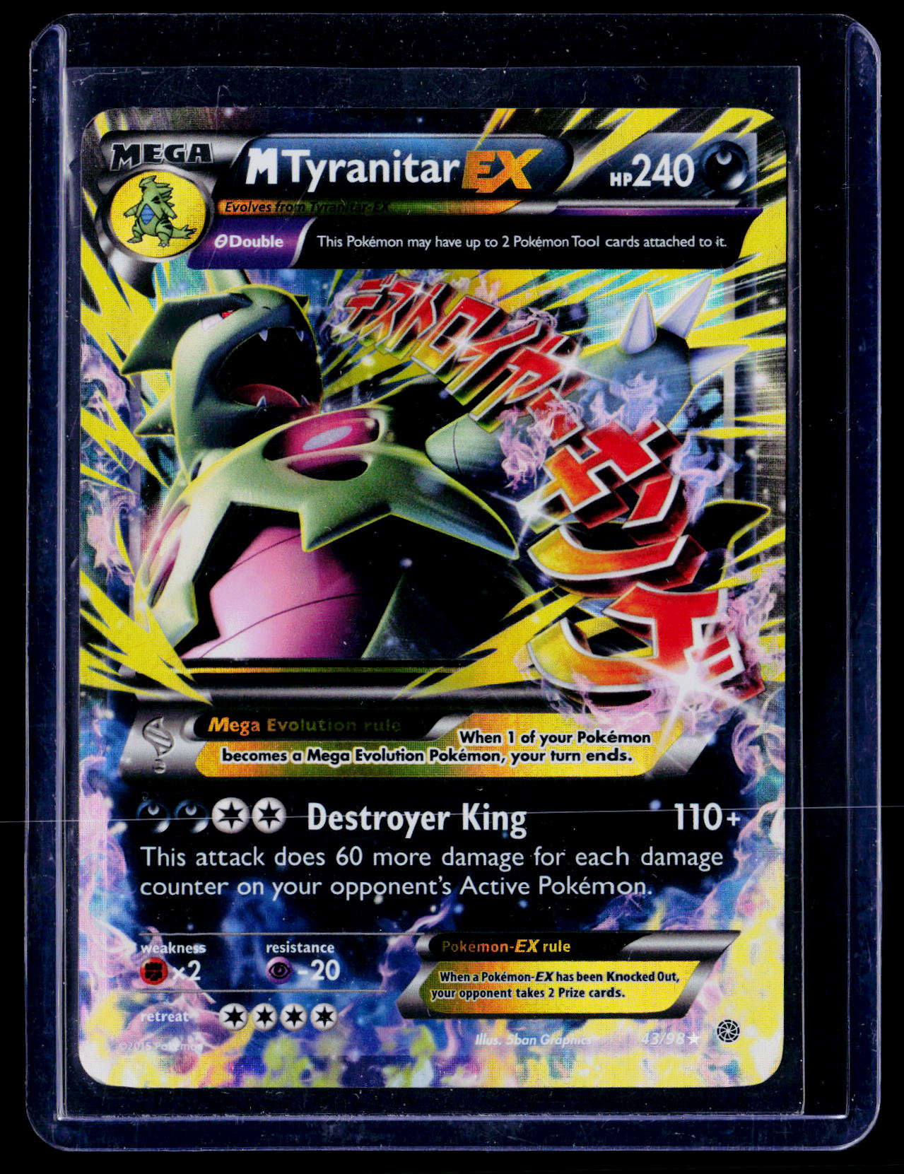 XY