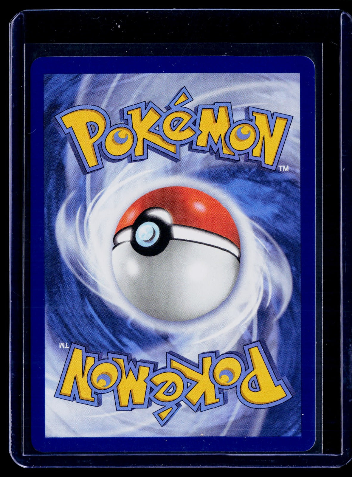 Morpeko ex Special Illustration Rare ME05: Pitch Black 117/084 NM