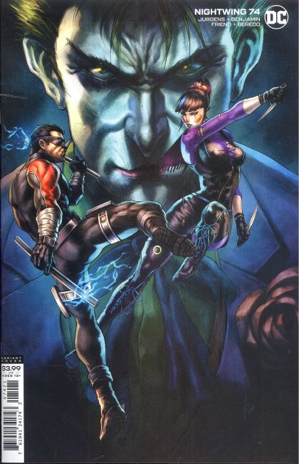 Nightwing, Vol. 4 #74B (Alah Quah variant) Cover