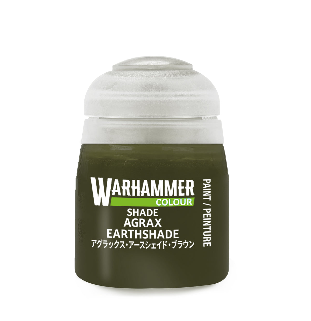 Citadel Shade: Agrax Earthshade (18ml)