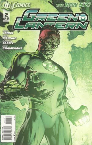 Green Lantern, Vol. 5 #2B (David Finch Variant) Cover