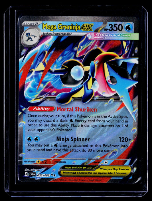 Mega Greninja ex Holo Double Rare ME04: Chaos Rising 022/086 NM