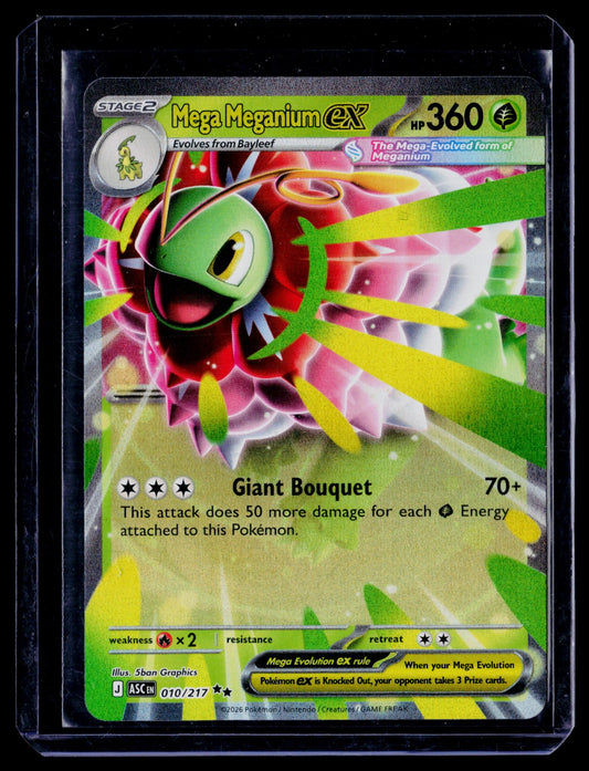 Mega Meganium ex Holo Double Rare ME: Ascended Heroes 010/217 NM