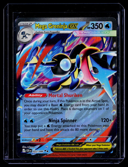 Mega Greninja ex Holo Double Rare ME04: Chaos Rising 022/086 NM