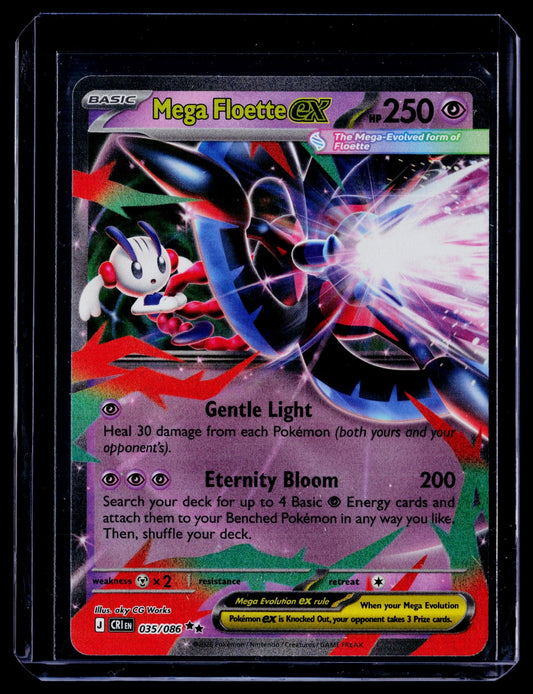 Mega Floette ex Holo Double Rare ME04: Chaos Rising 035/086 NM