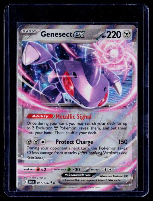 Genesect ex Holo Double Rare SV: Black Bolt 067/086 NM