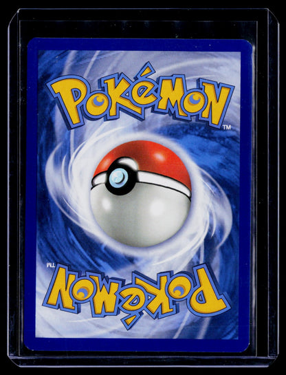 Pheromosa & Buzzwole GX Holo Ultra Rare SM - Unbroken Bonds 1/214 NM