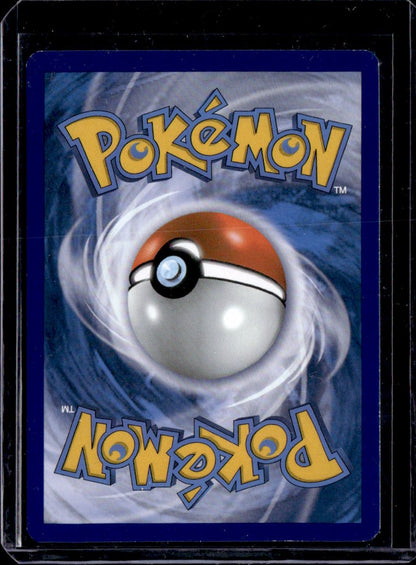 XY - Ancient Origins #99/98 Energy Retrieval