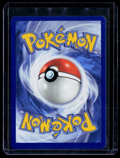 Clefairy Holo Illustration Rare ME03: Perfect Order 094/088 NM