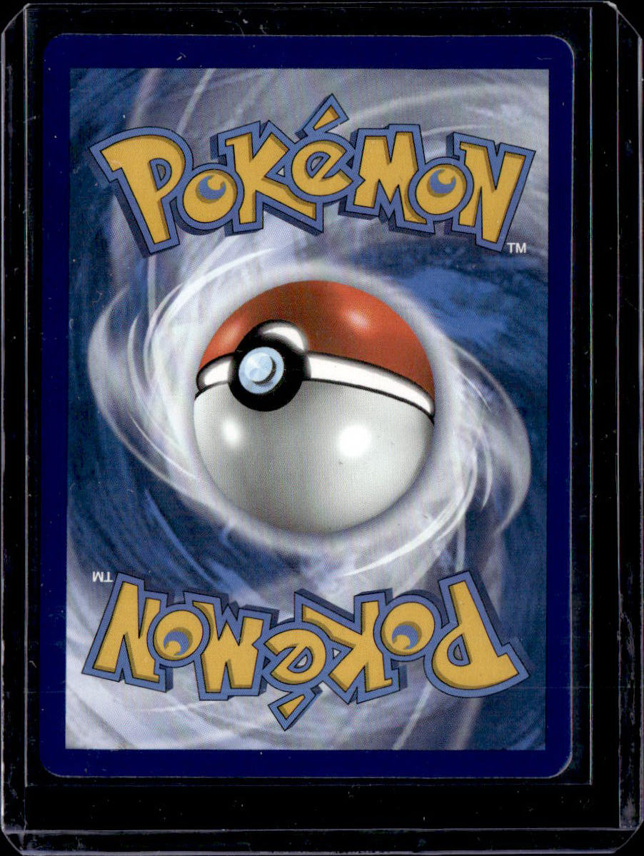 SWSH04: Vivid Voltage #171/185 Ampharos V (Full Art)