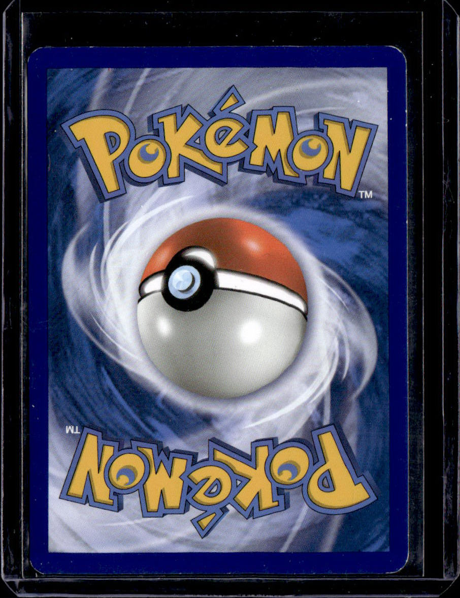 Blister Exclusives #020/162 Typhlosion