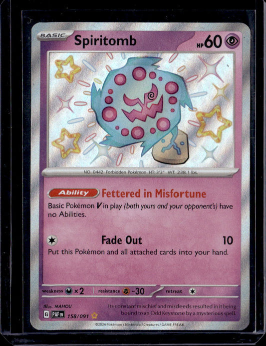 SV: Paldean Fates #158/091 Spiritomb
