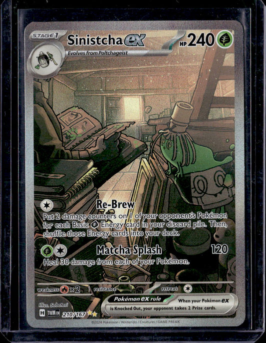 SV06: Twilight Masquerade #210/167 Sinistcha ex
