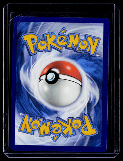 Aipom Holo Illustration Rare SV04: Paradox Rift 211/182 NM