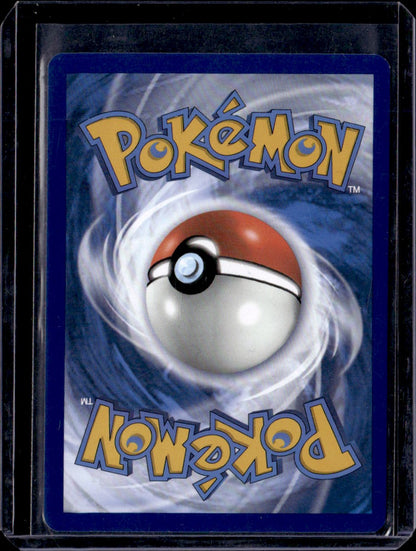 SV03: Obsidian Flames #217/197 Pidgeot ex