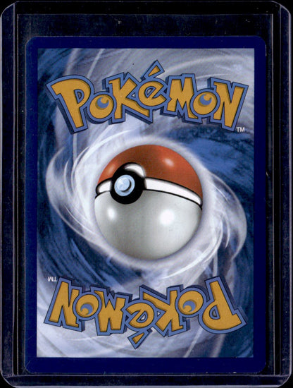 SV: Scarlet & Violet Promo Cards #044 Charmander