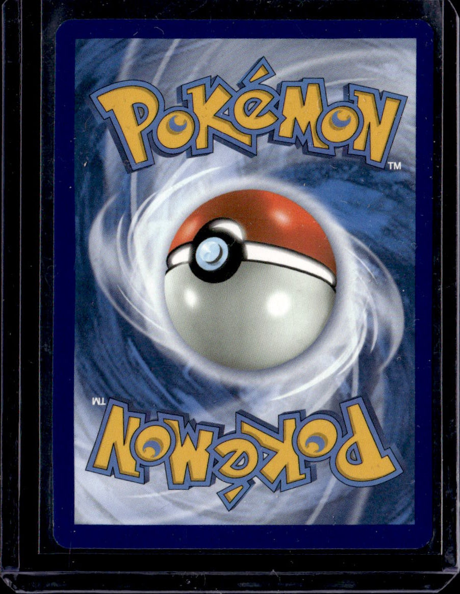 SM - Cosmic Eclipse #238/236 Weavile (Secret)