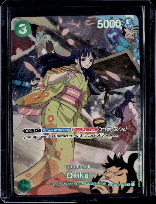 500 Years in the Future #OP01-035 Okiku (SP)