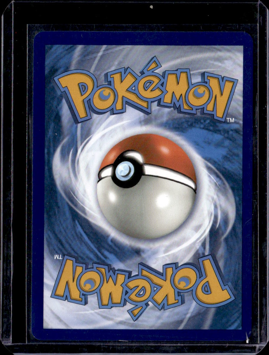 SV03: Obsidian Flames #164/197 Pidgeot ex