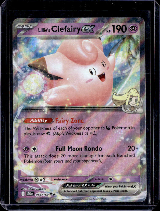 SV09: Journey Together #056/159 Lillie's Clefairy ex