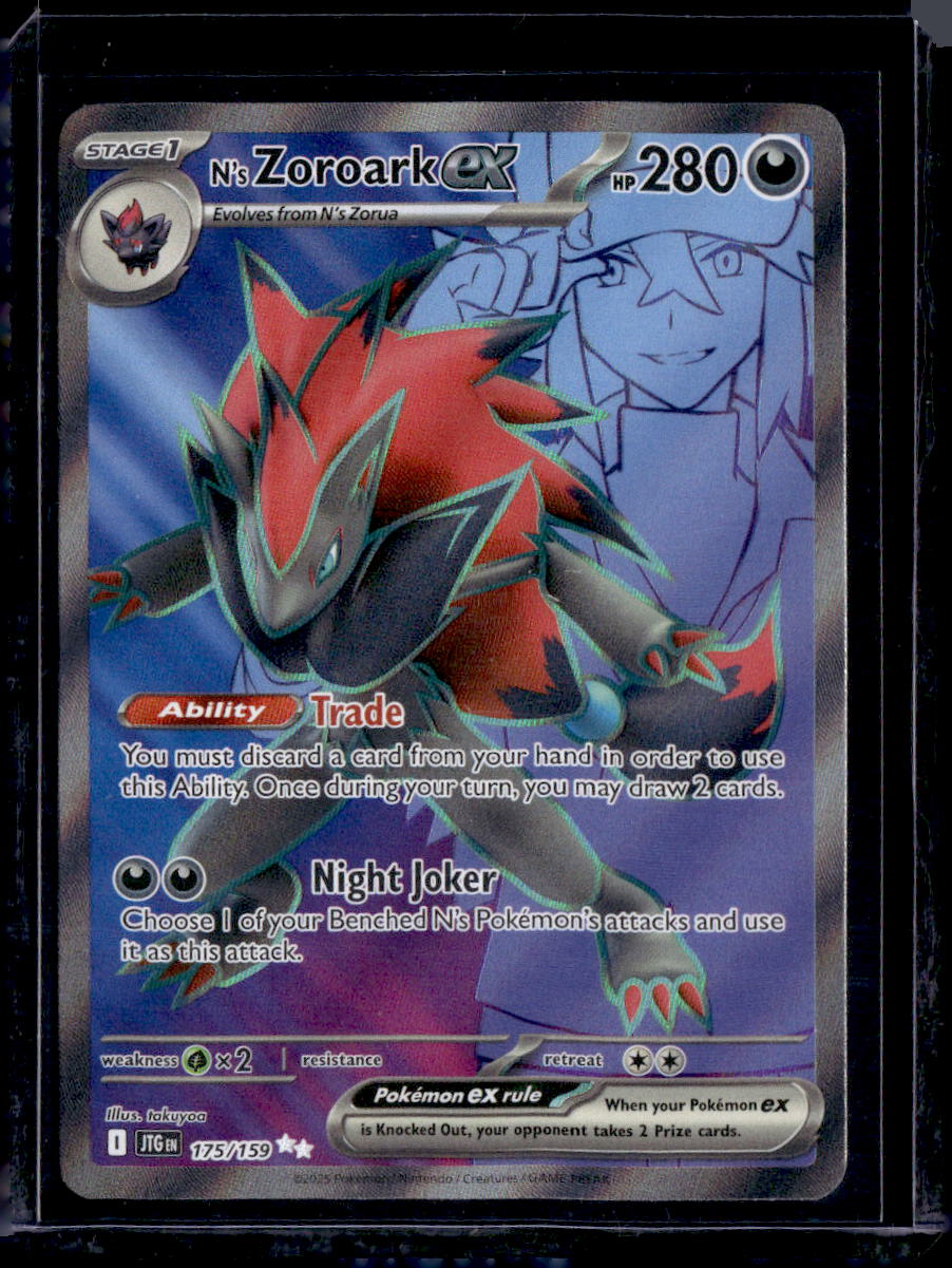 SV09: Journey Together #175/159 N's Zoroark ex