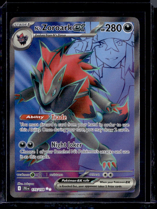 SV09: Journey Together #175/159 N's Zoroark ex