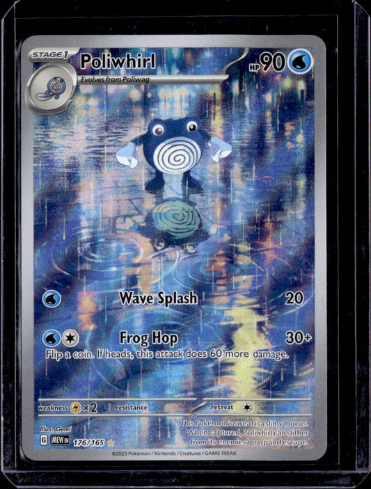 SV: Scarlet & Violet 151 #176/165 Poliwhirl