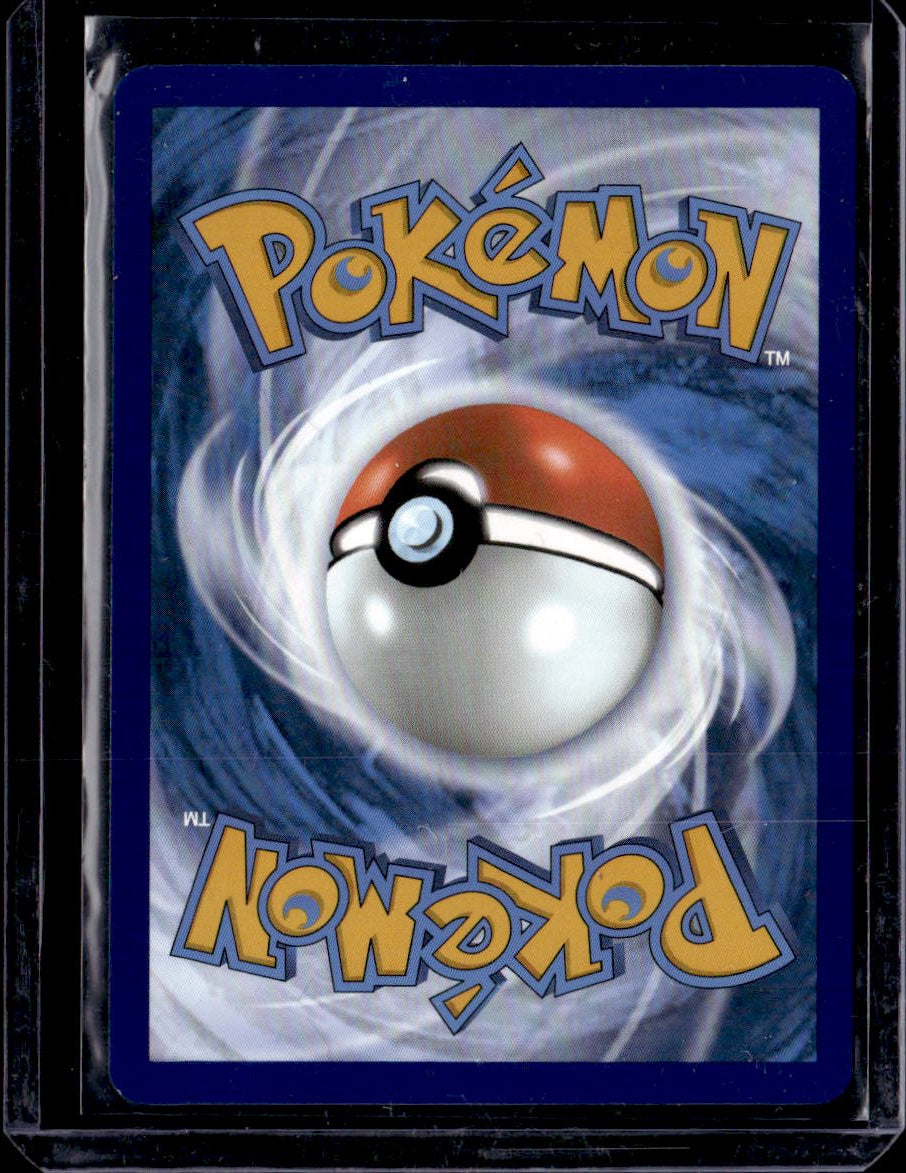 SV: Scarlet & Violet 151 #176/165 Poliwhirl