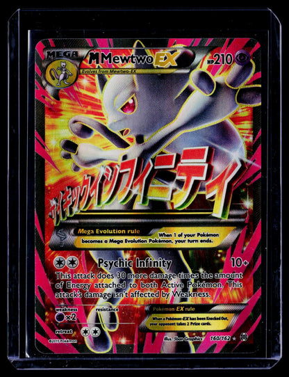 M Mewtwo EX (160 Full Art) Holo Ultra Rare XY - BREAKthrough 160/162 LP