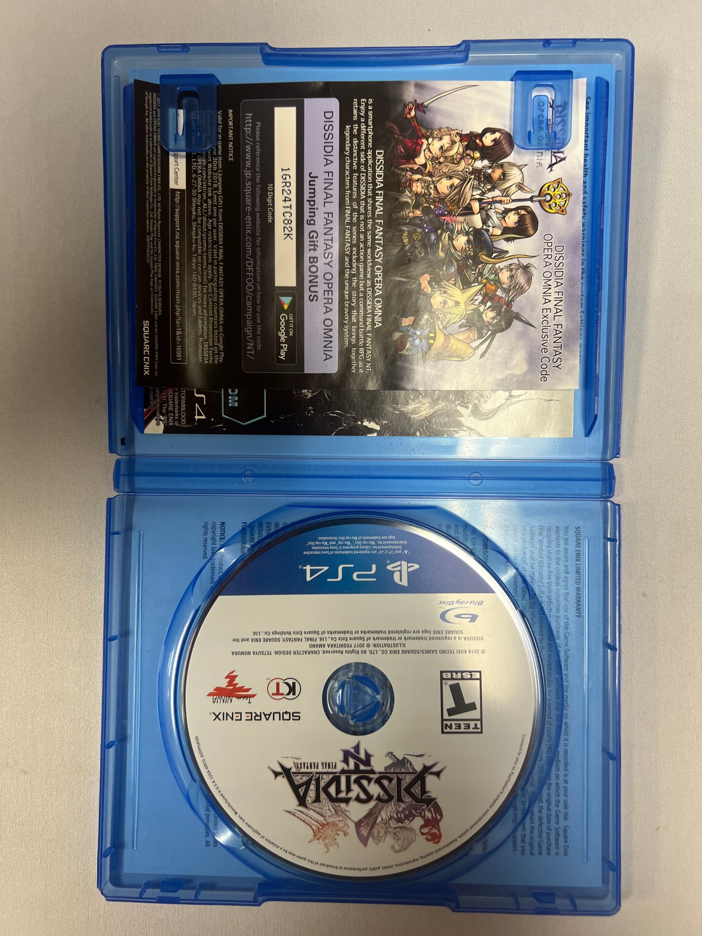 Playstation 4: Dissidia NT