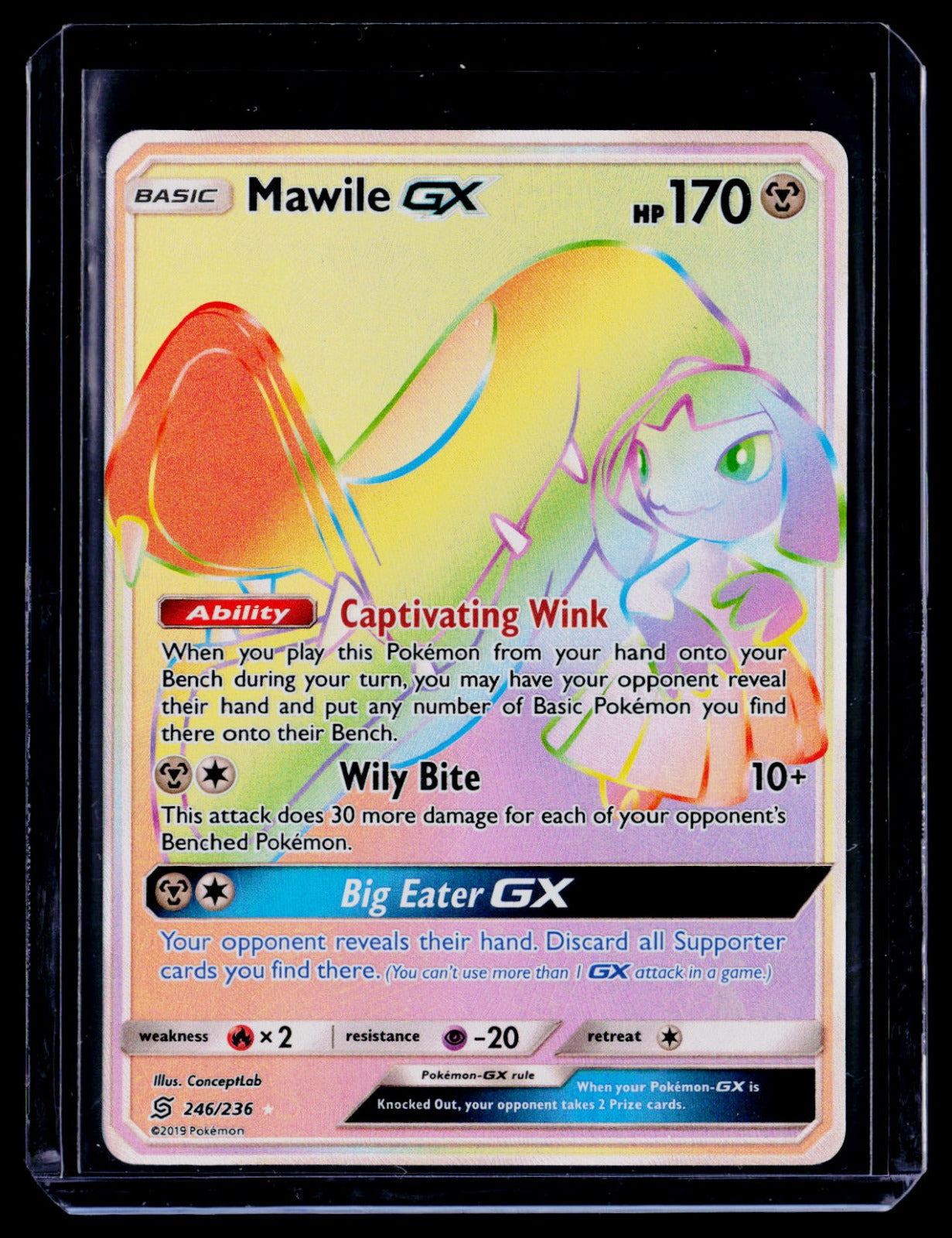 Mawile GX (Secret) Holo Secret Rare SM - Unified Minds 246/236 NM