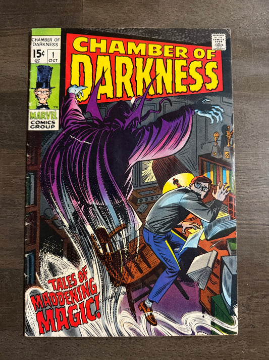 Chamber of Darkness #1