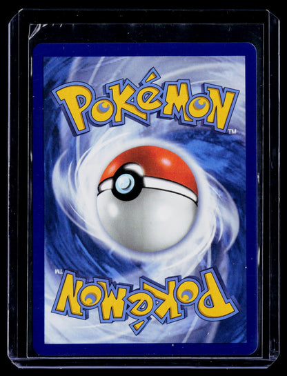 Shuckle Holo Illustration Rare ME01: Mega Evolution 136/132 NM