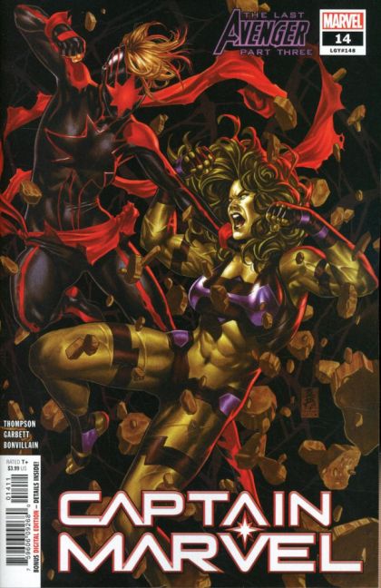 Captain Marvel, Vol. 11 #14A (Mark Brooks Regular) Cover