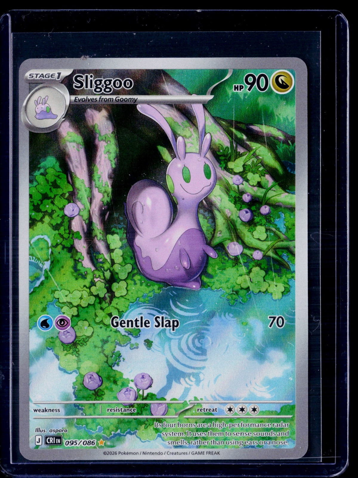 Sliggoo Holo Illustration Rare ME04: Chaos Rising 095/086 NM
