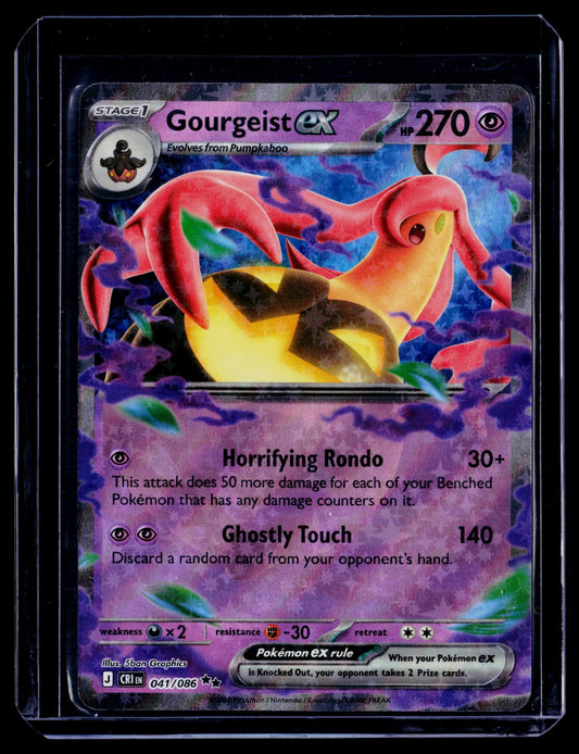 Gourgeist ex Holo Double Rare ME04: Chaos Rising 041/086 NM