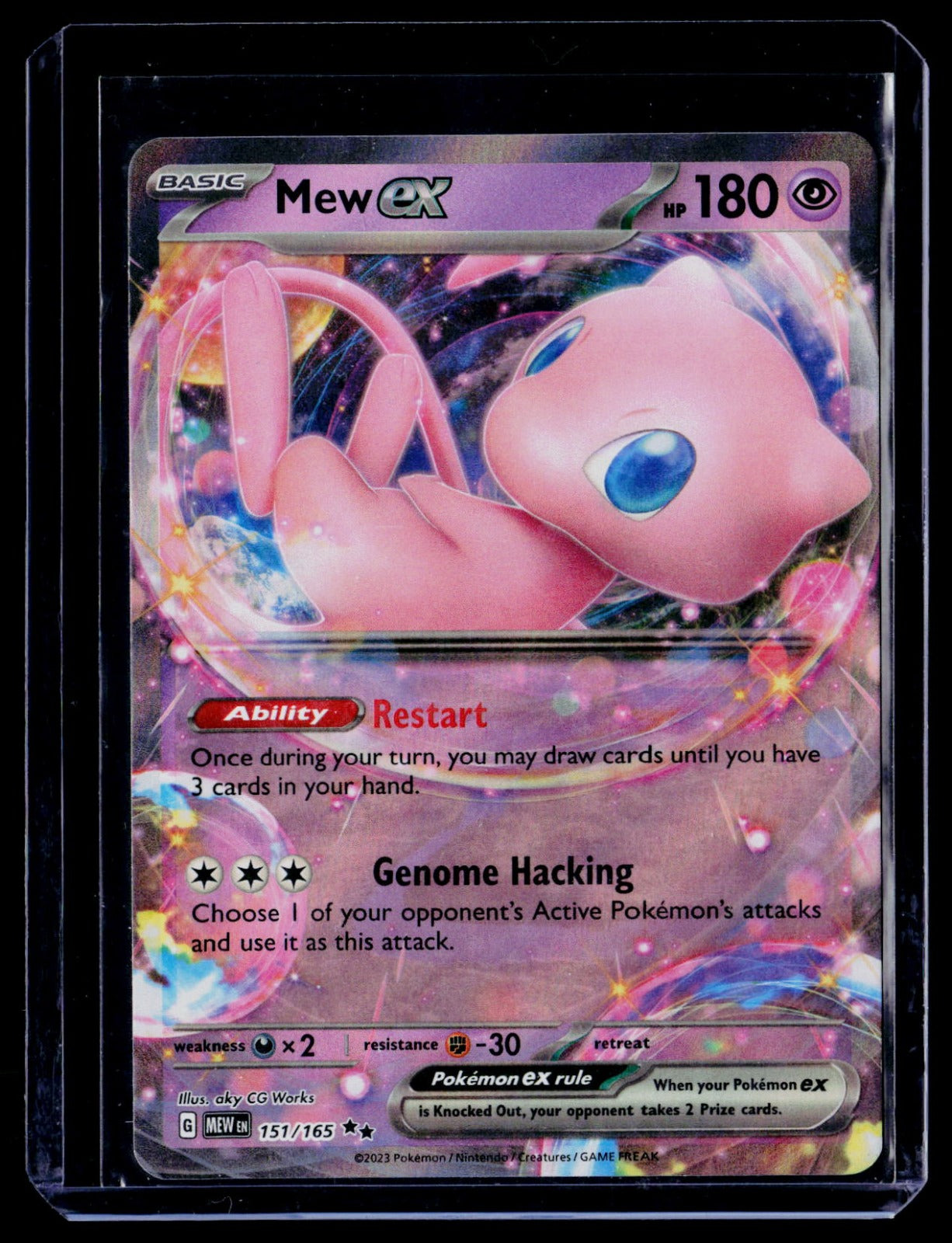 Mew ex Holo Double Rare SV: Scarlet & Violet 151 151/165 NM