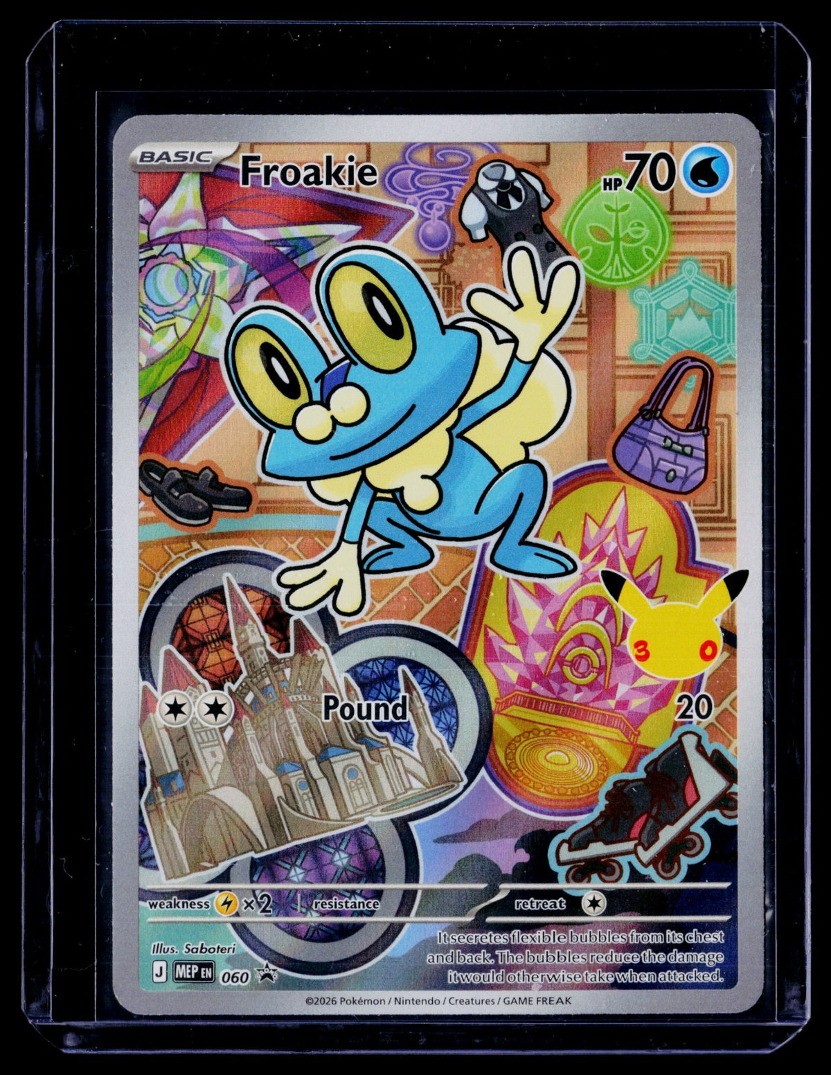 Froakie Holo Promo ME: Mega Evolution Promo 060 NM