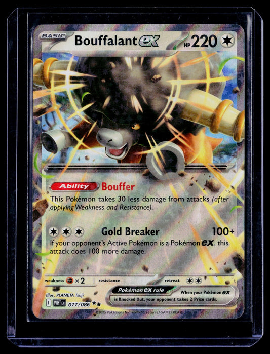 Bouffalant ex Holo Double Rare SV: White Flare 077/086 NM