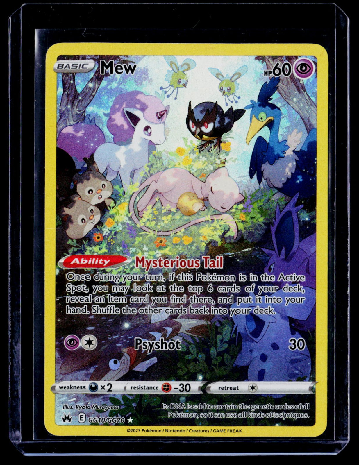 Mew Holo Ultra Rare SWSH: Crown Zenith: Galarian Gallery GG10/GG70 NM