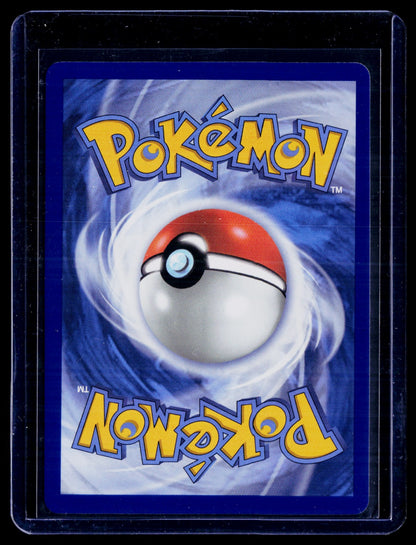 Gwynn Holo Special Illustration Rare ME05: Pitch Black 119/084 NM