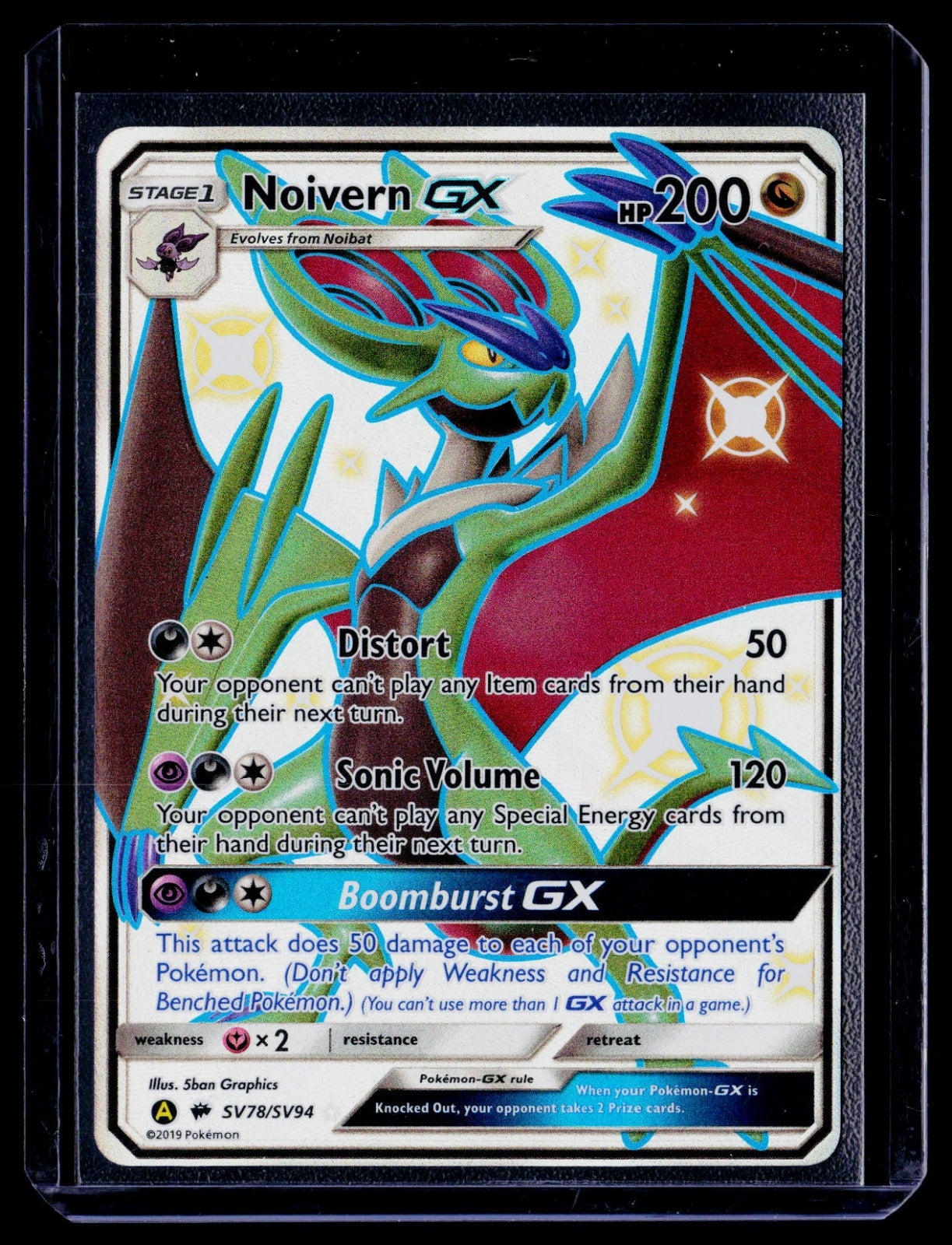Noivern GX Shiny Holo Rare Hidden Fates: Shiny Vault SV78/SV94 NM