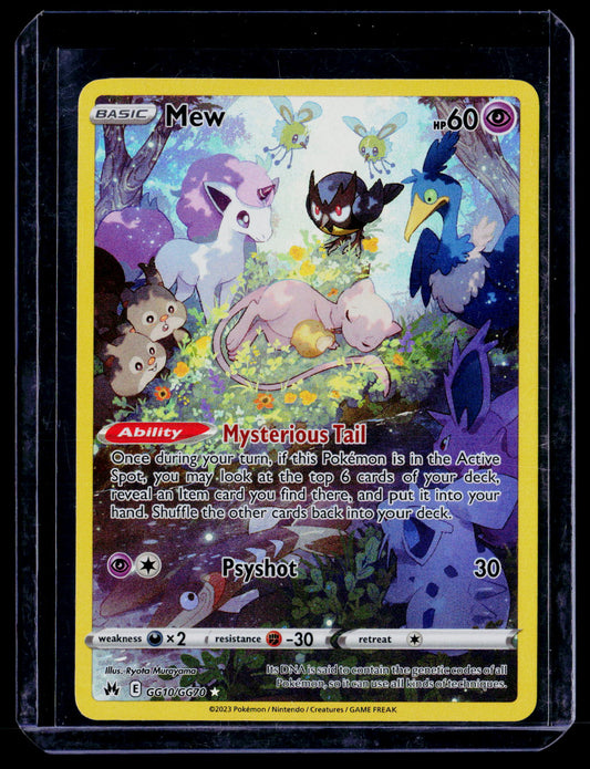 Crown Zenith: Galarian Gallery #GG10/GG70 Mew